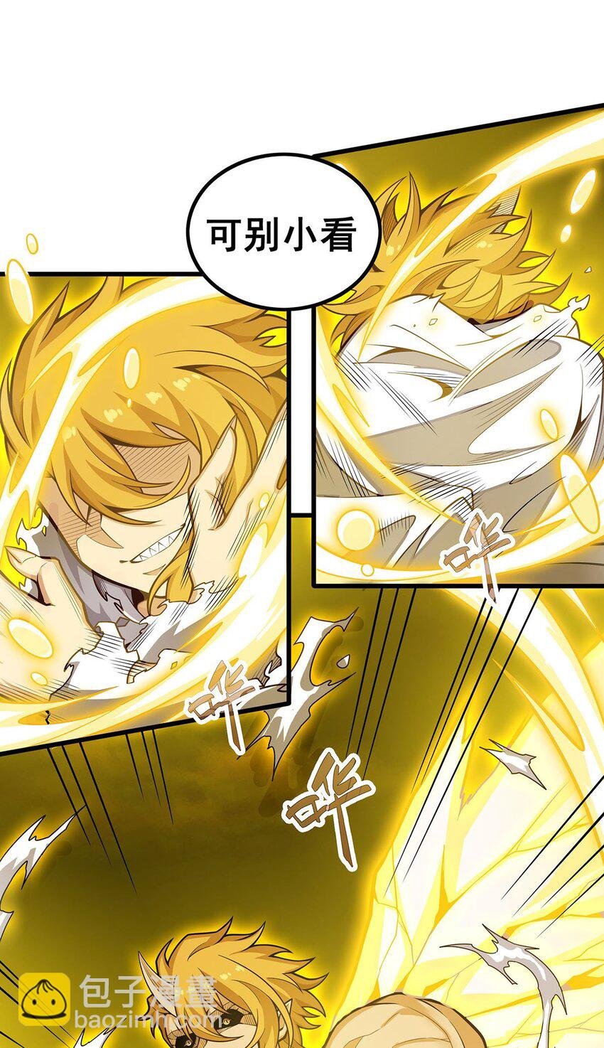 404 世界核心