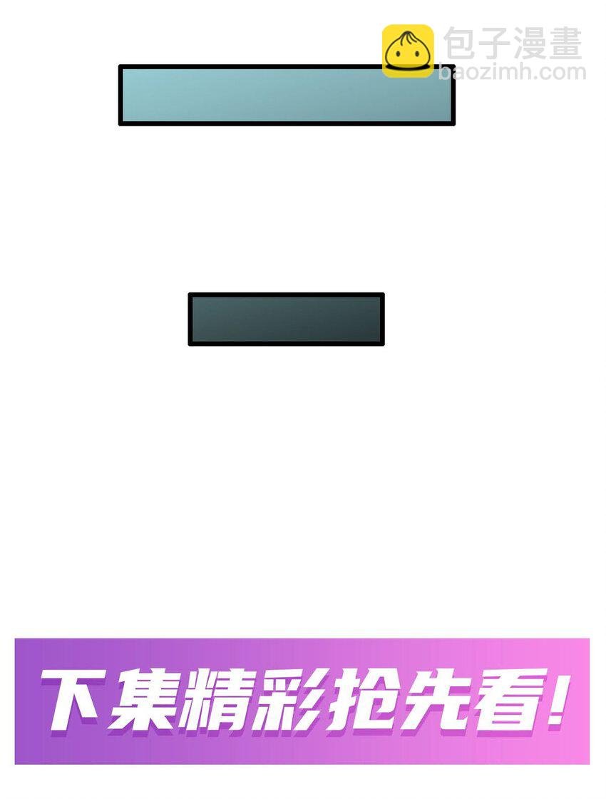 404 世界核心