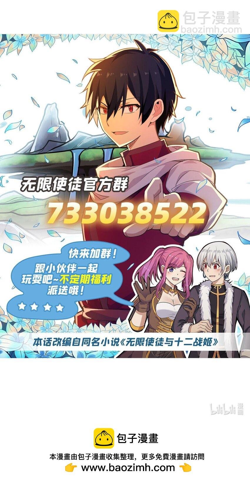 404 世界核心