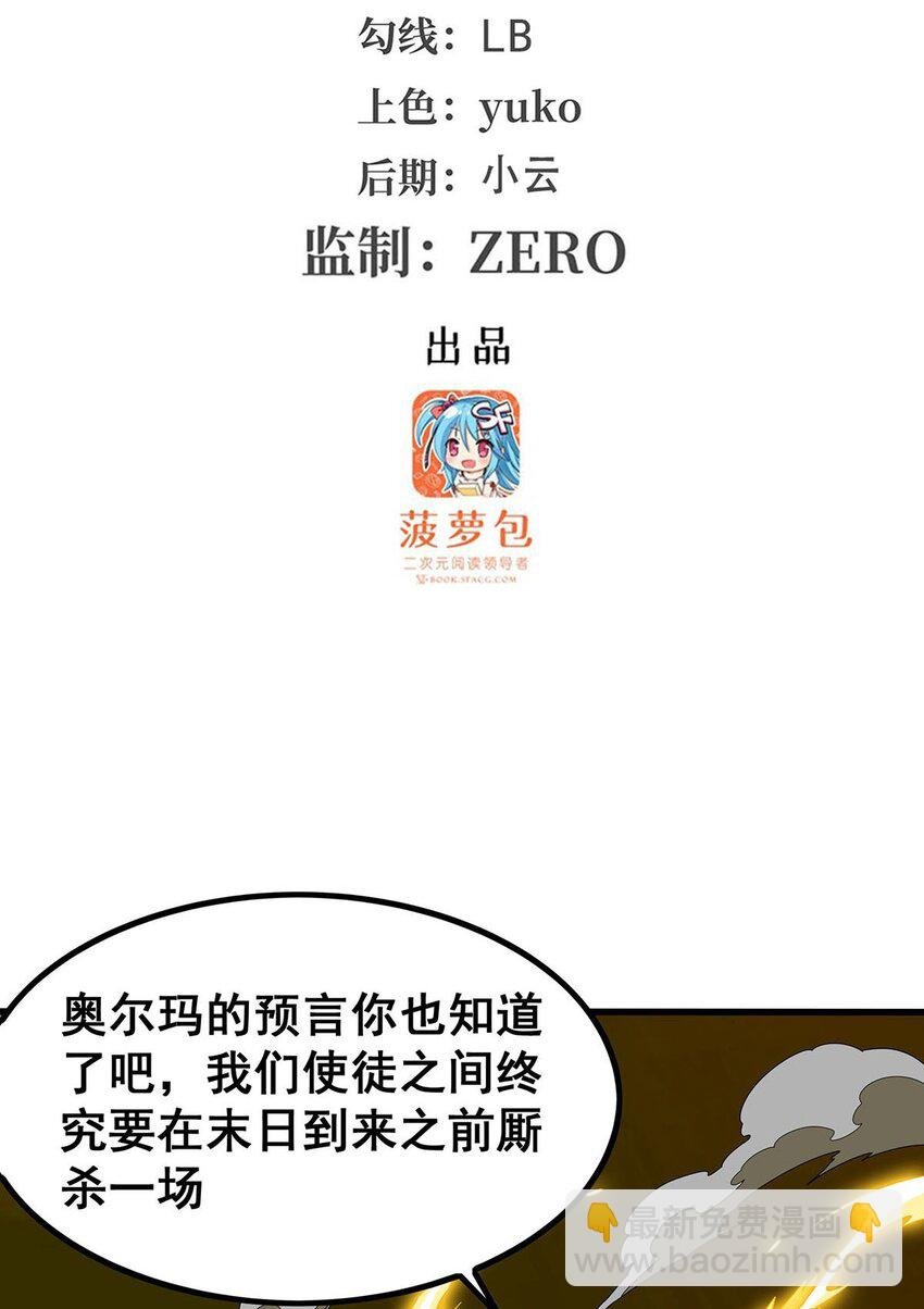 405 炼化