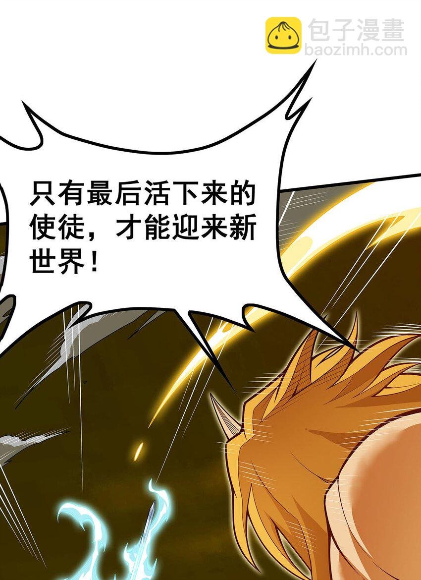 405 炼化