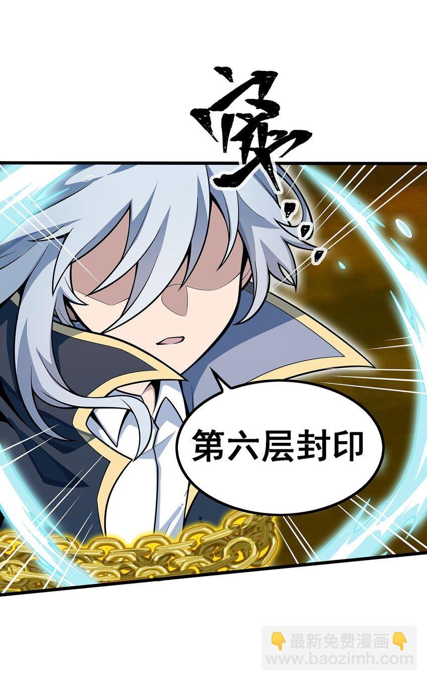 405 炼化