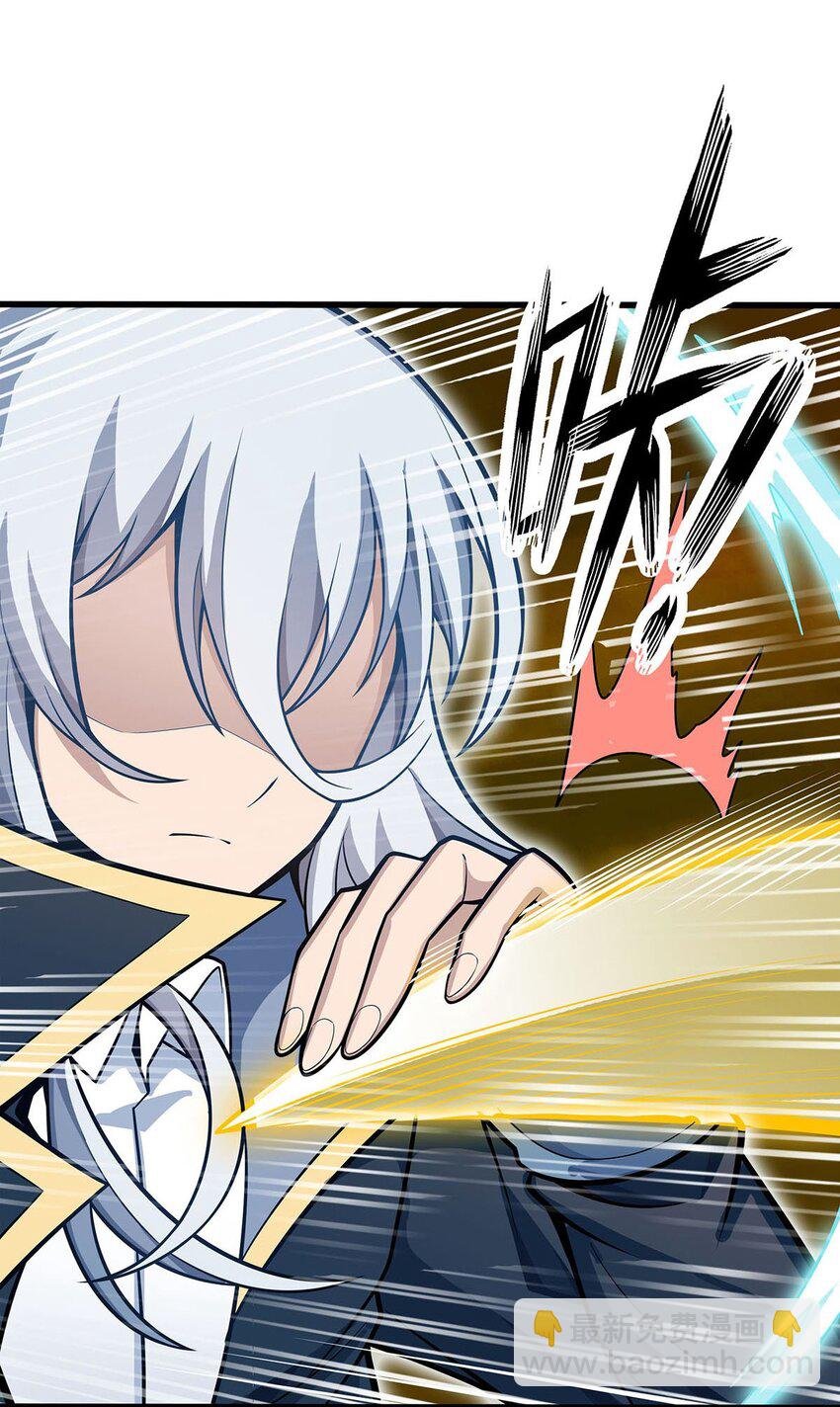 405 炼化