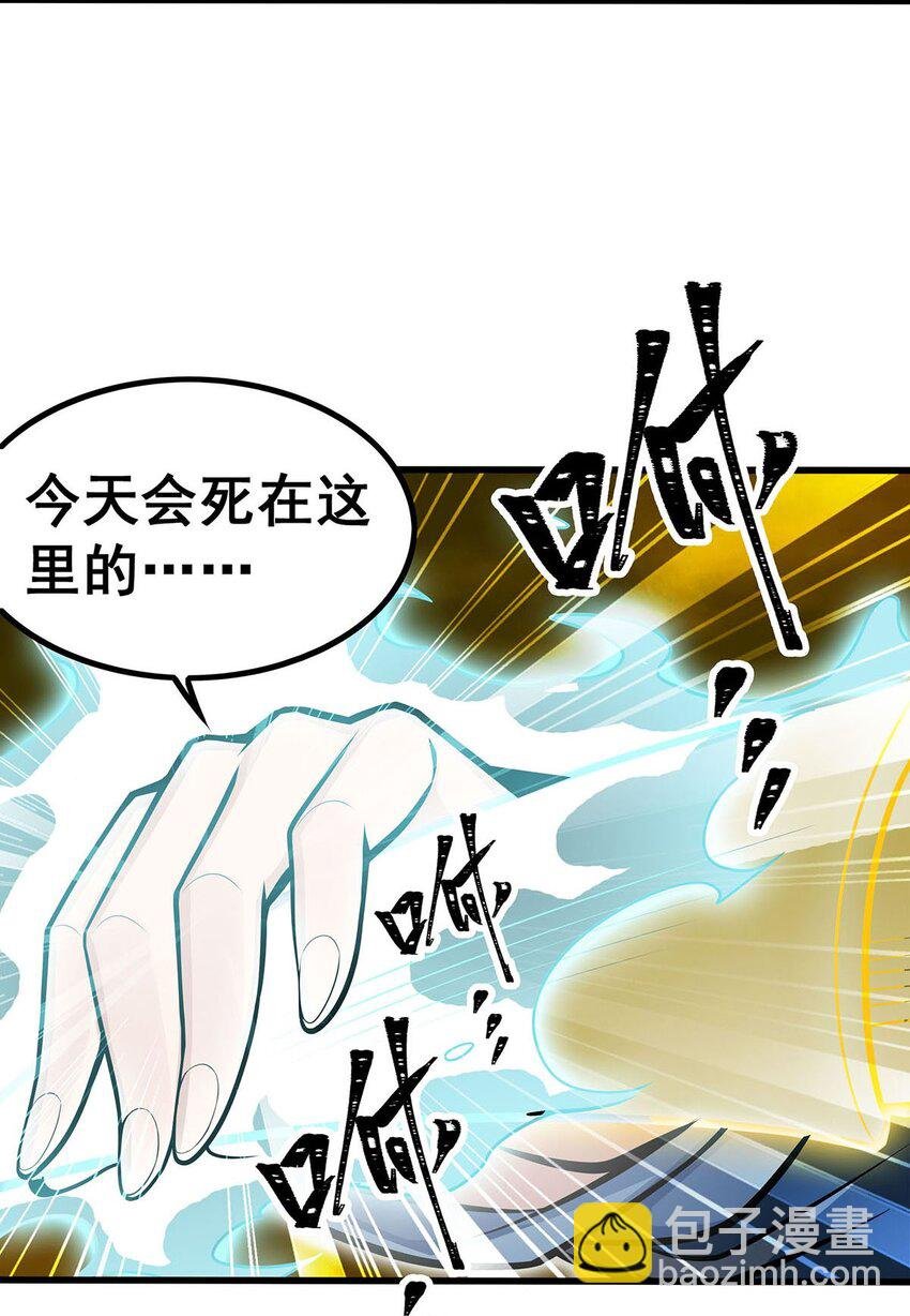 405 炼化