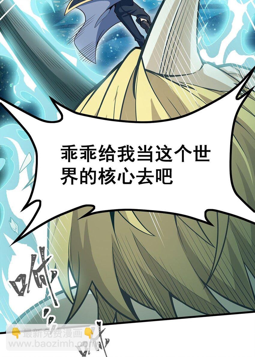 405 炼化