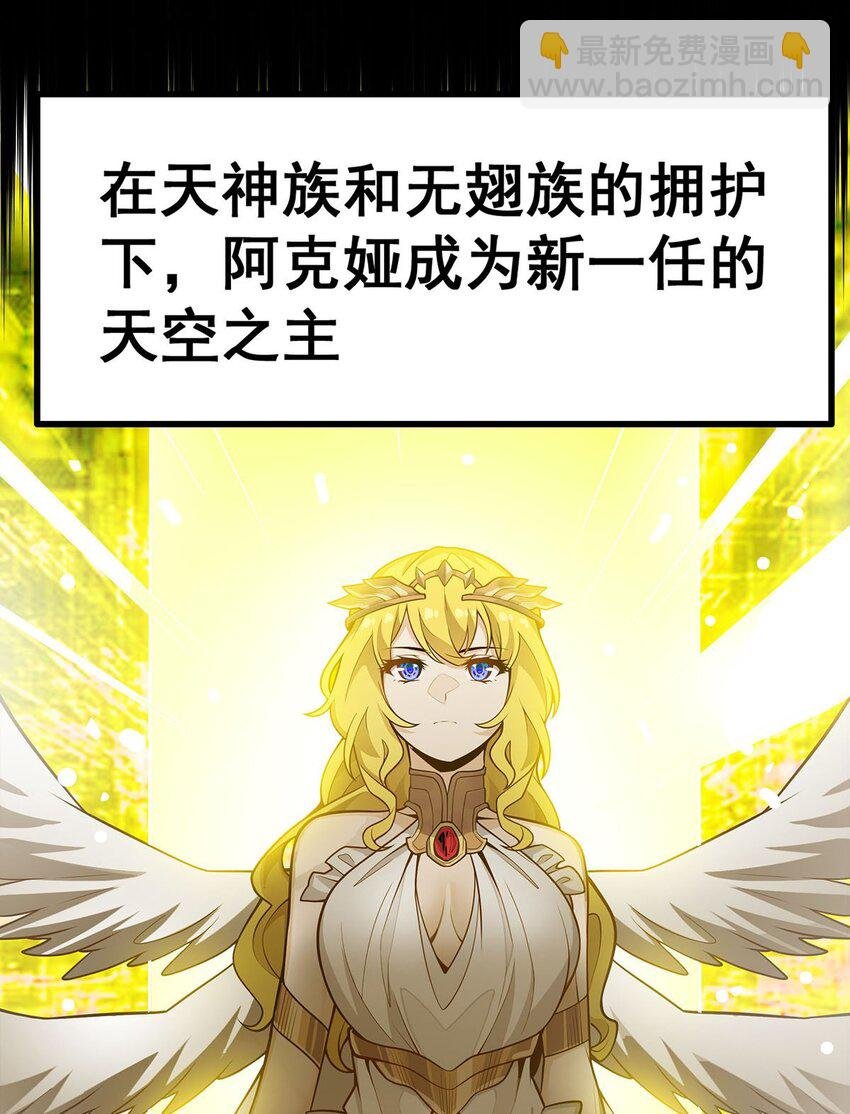 405 炼化