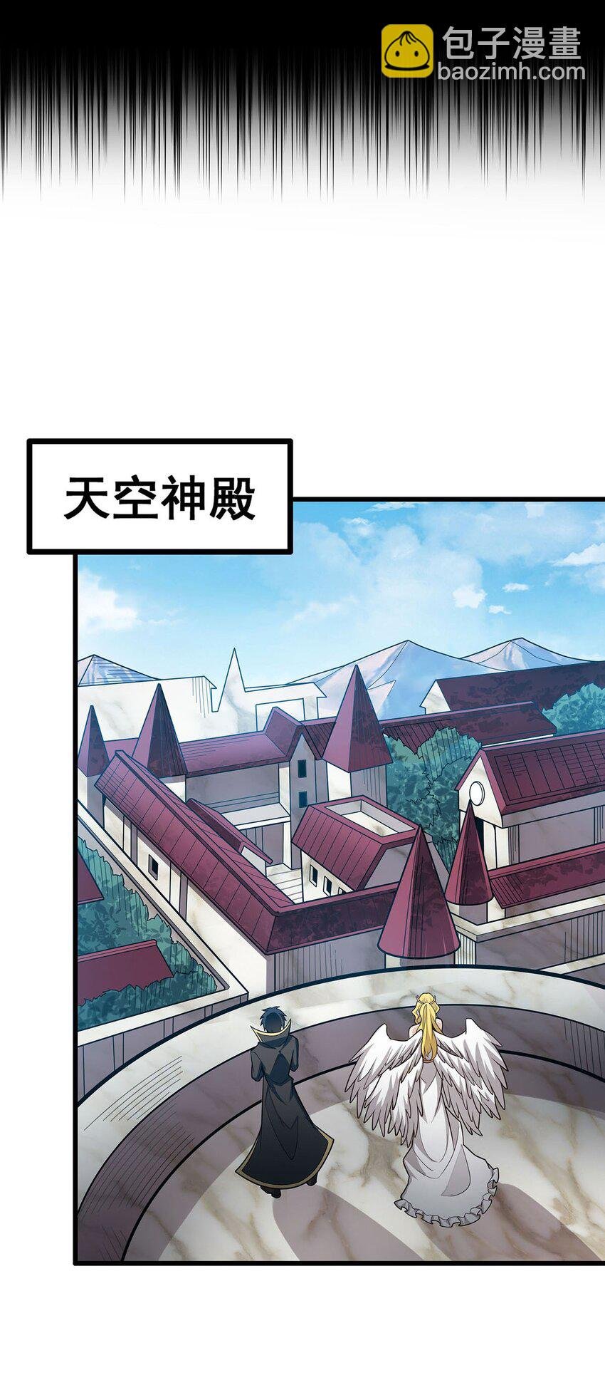 405 炼化
