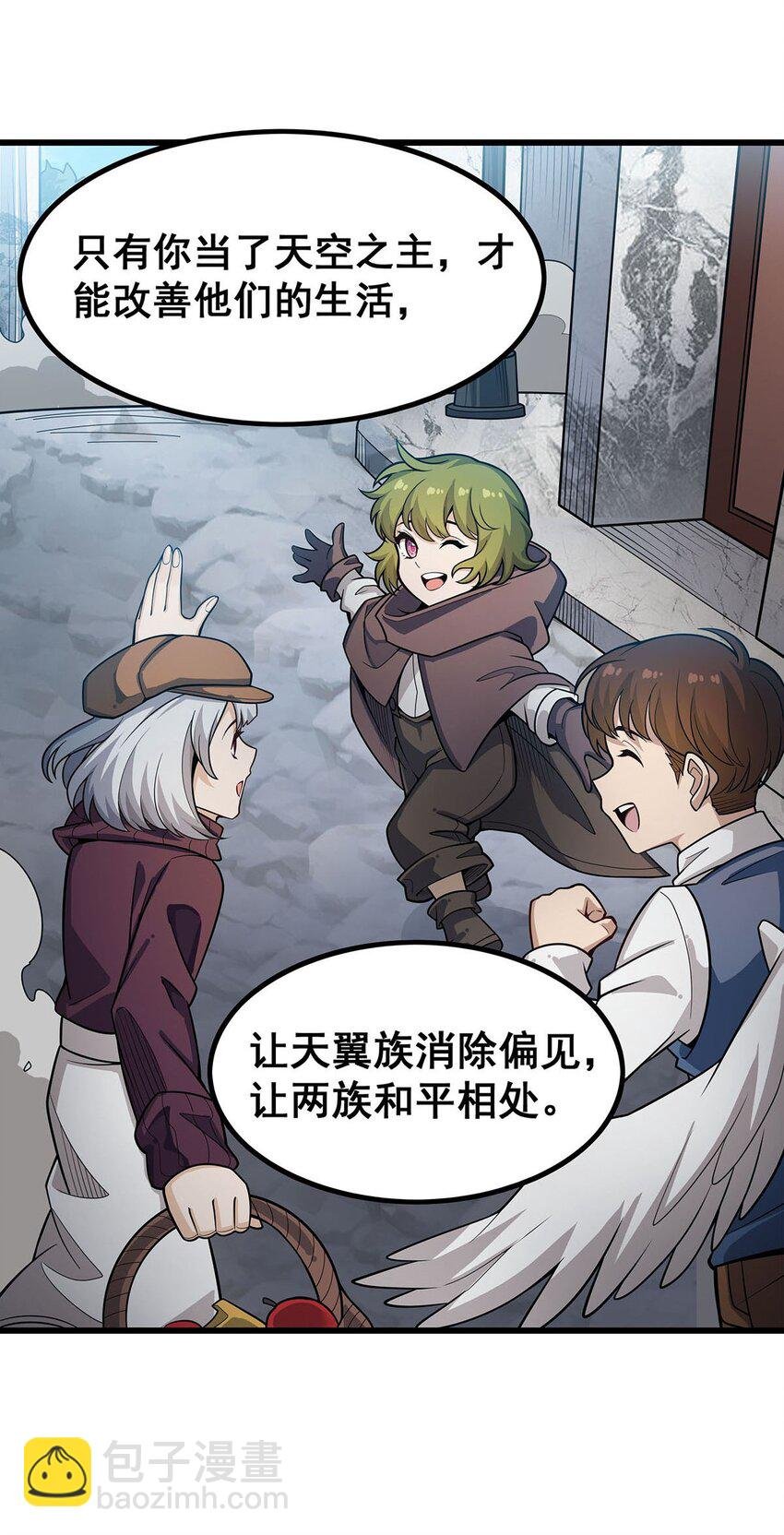 405 炼化