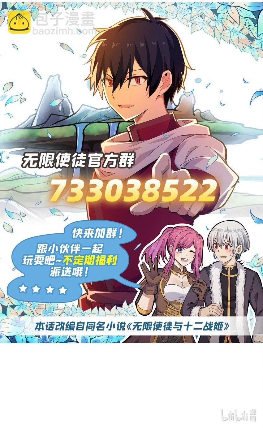 405 炼化