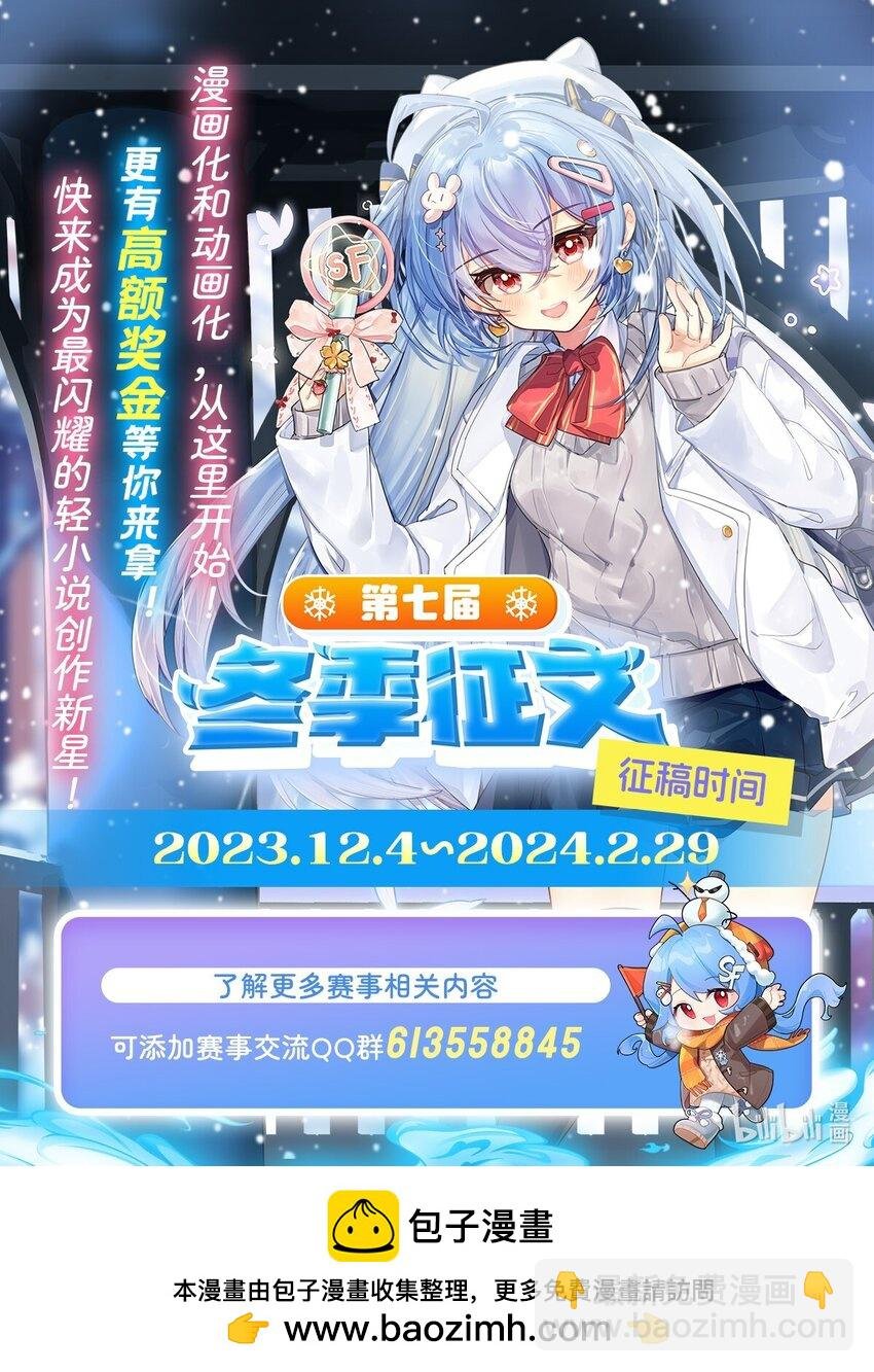 405 炼化