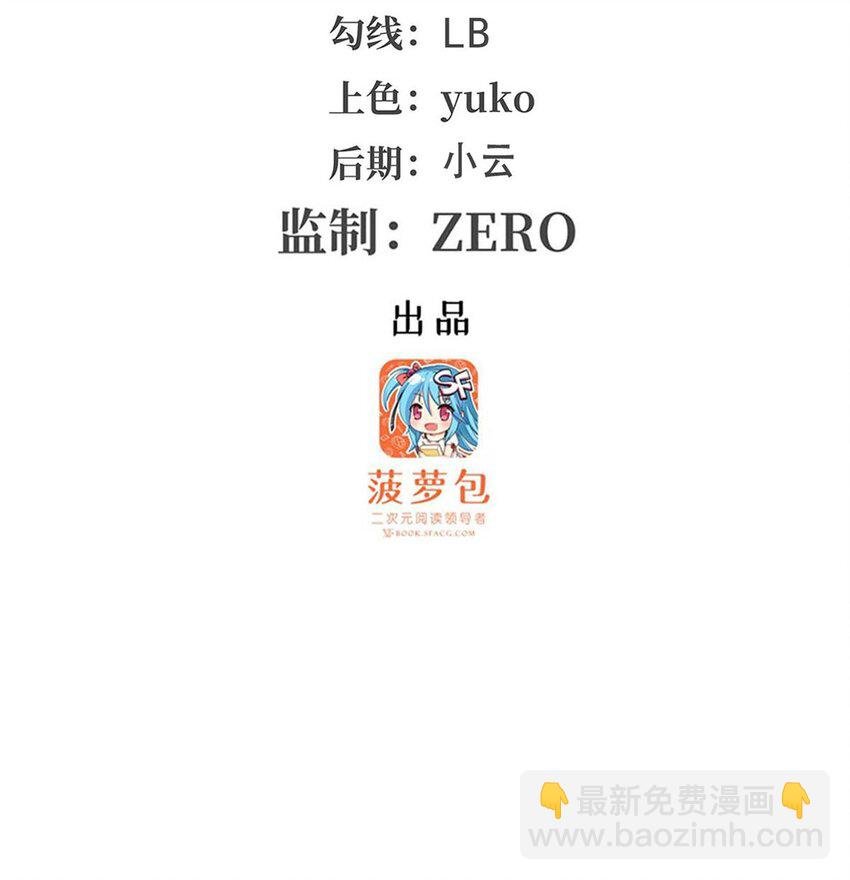 406 界域大门
