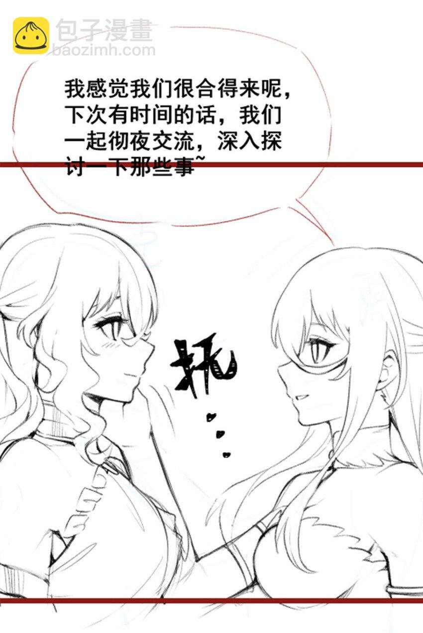 406 界域大门