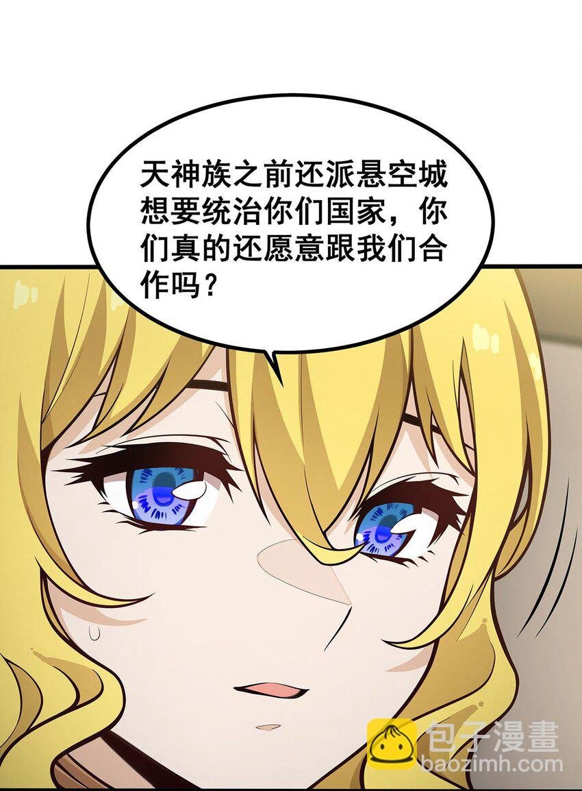 407 天空与大地