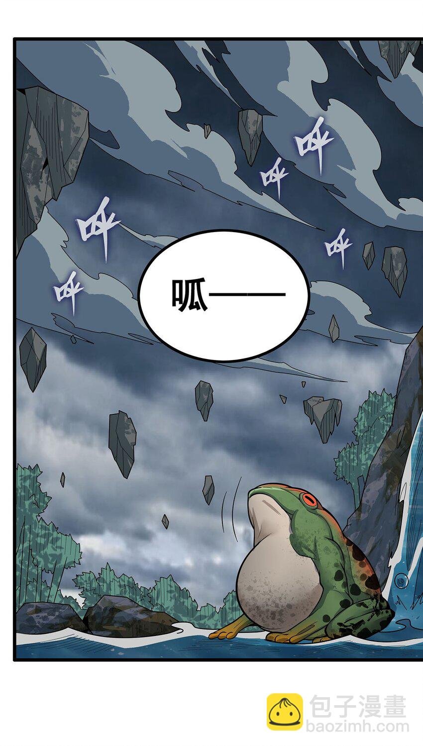 407 天空与大地
