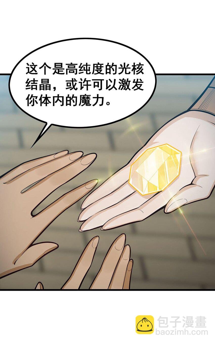 407 天空与大地
