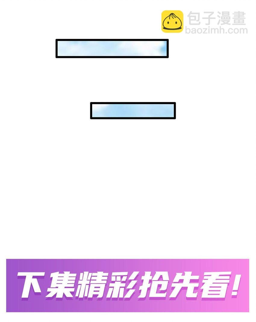 407 天空与大地