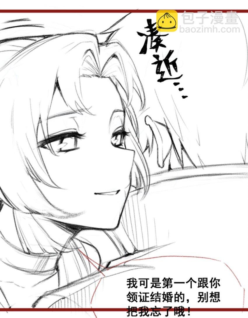 407 天空与大地