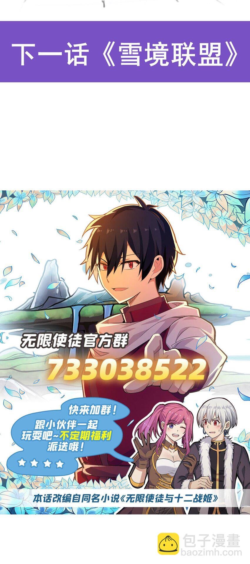 407 天空与大地