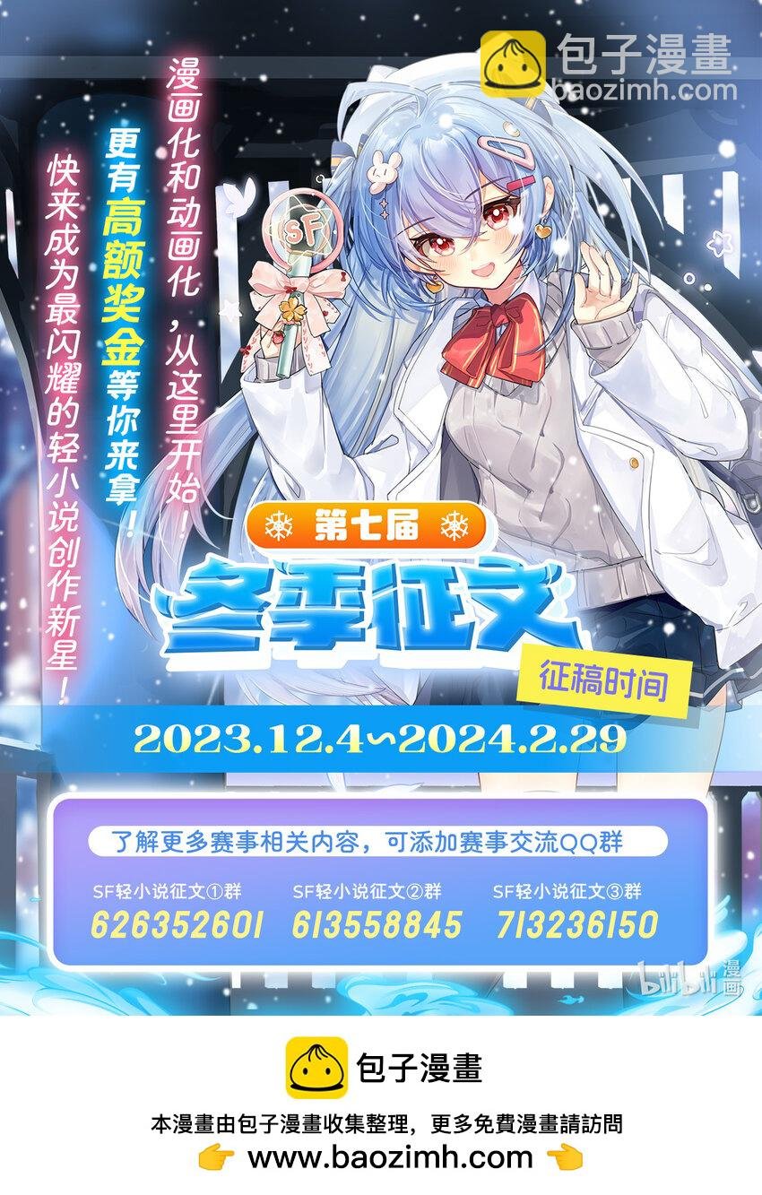 407 天空与大地