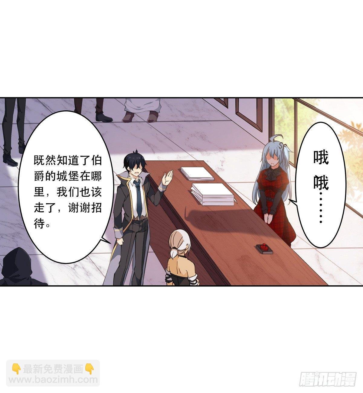 第39话
