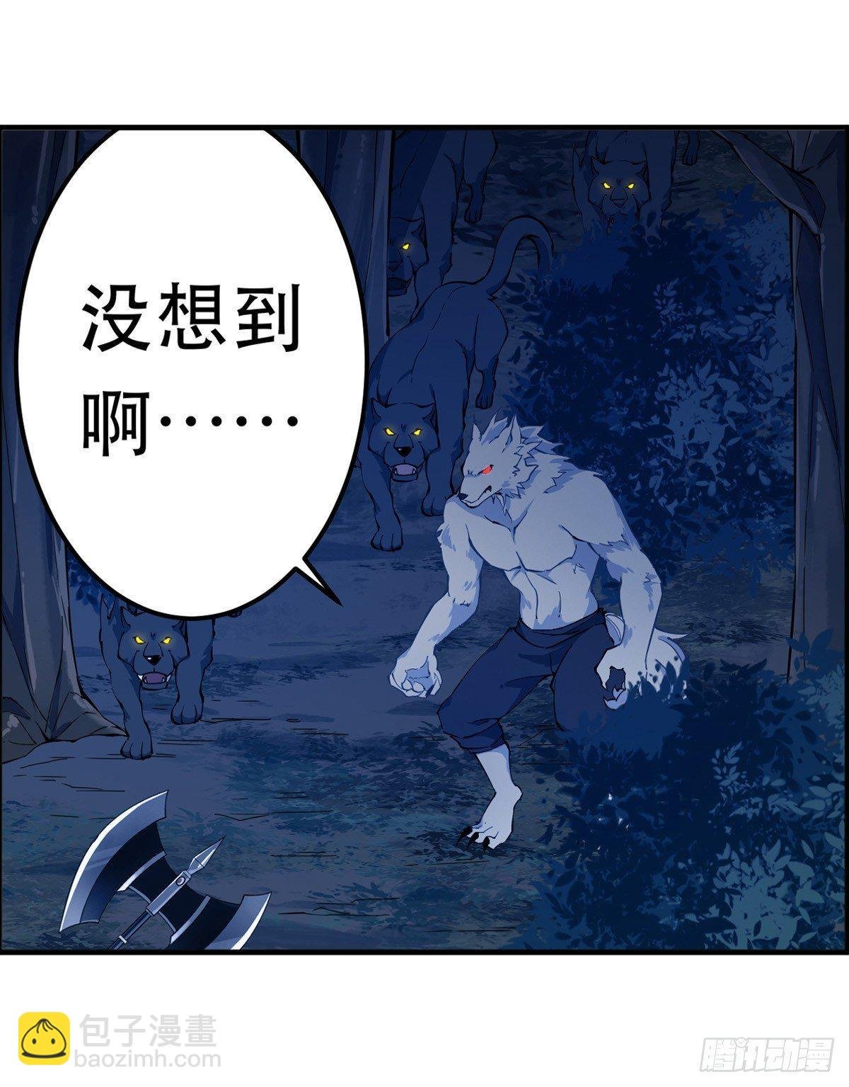 第39话