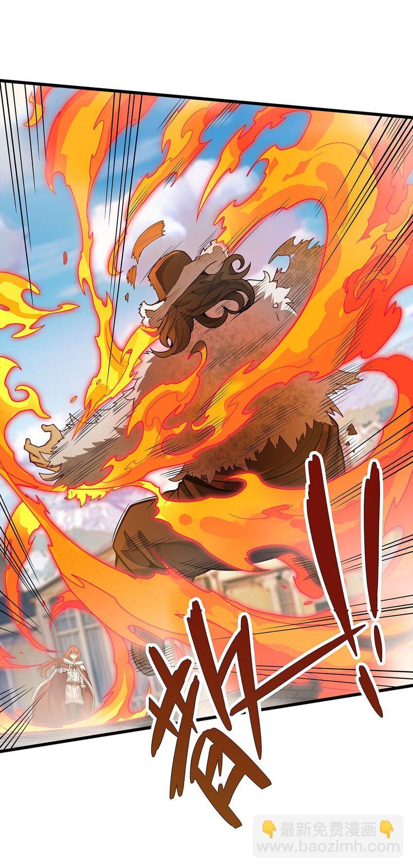 413 暗影魔法