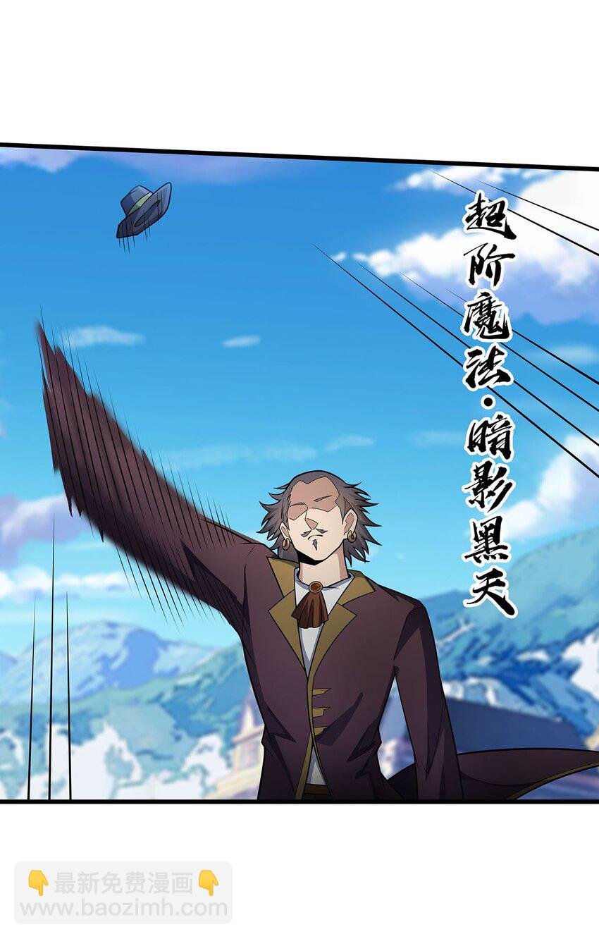 414 来自地狱