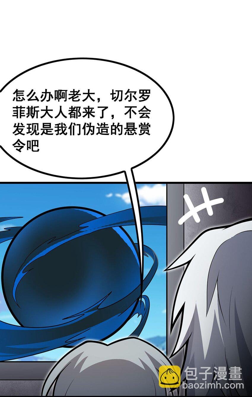 414 来自地狱