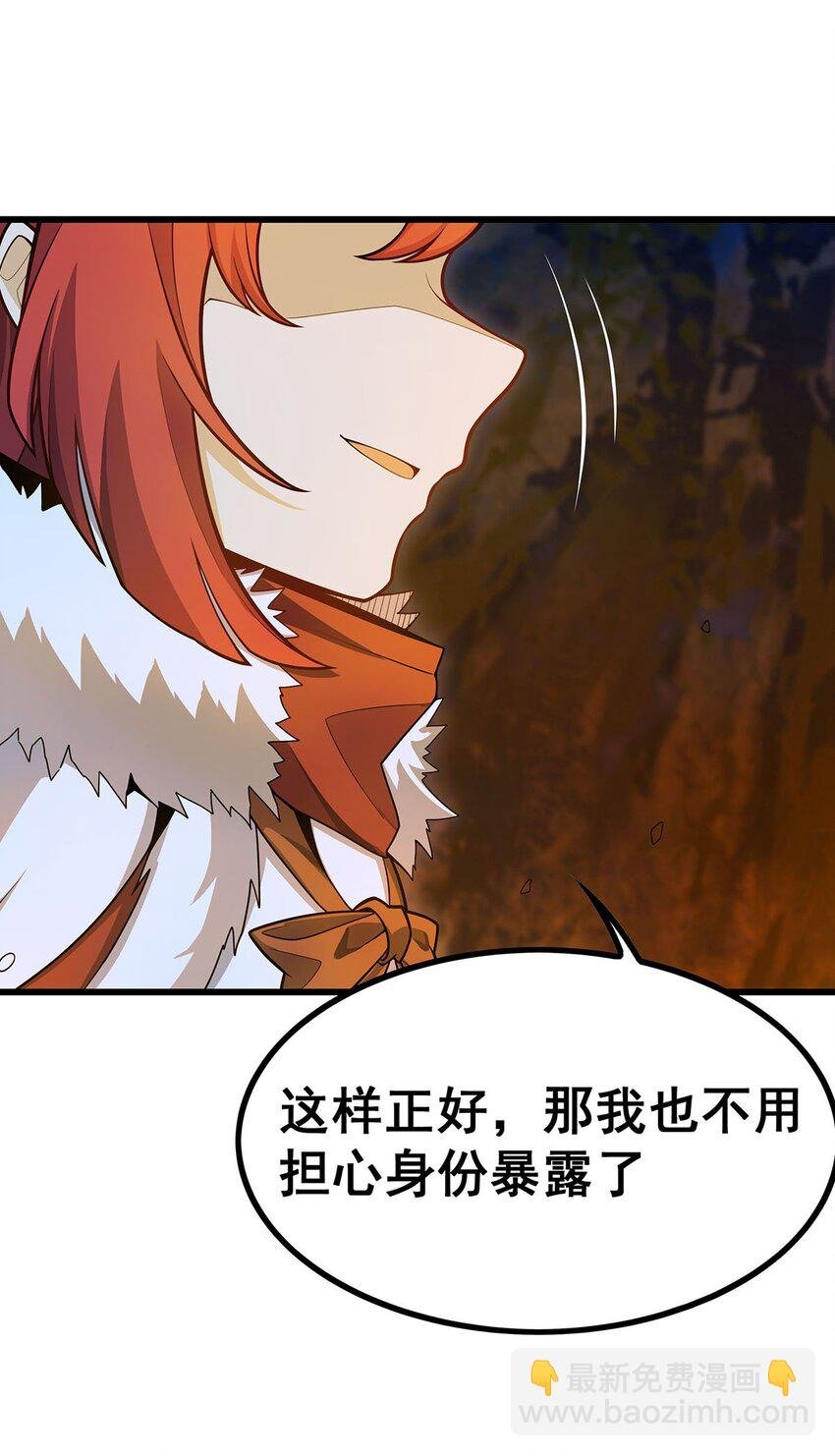 414 来自地狱