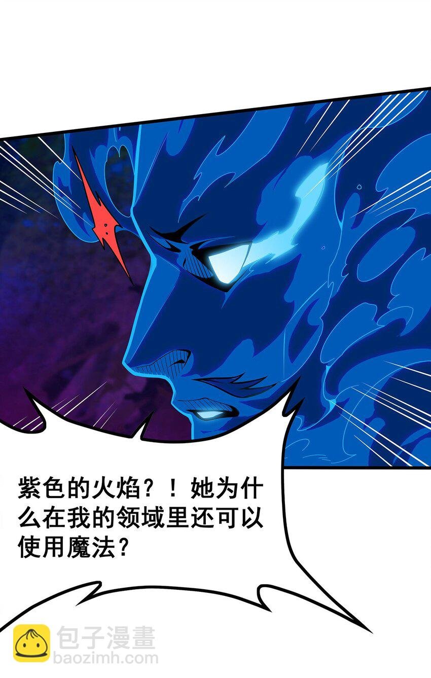 414 来自地狱