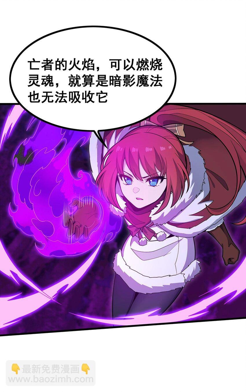 414 来自地狱