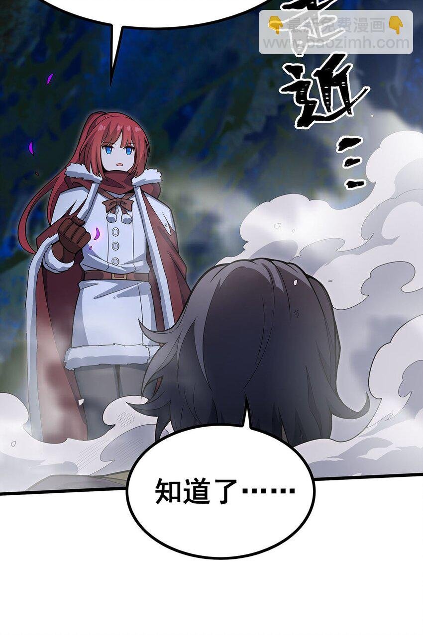 414 来自地狱