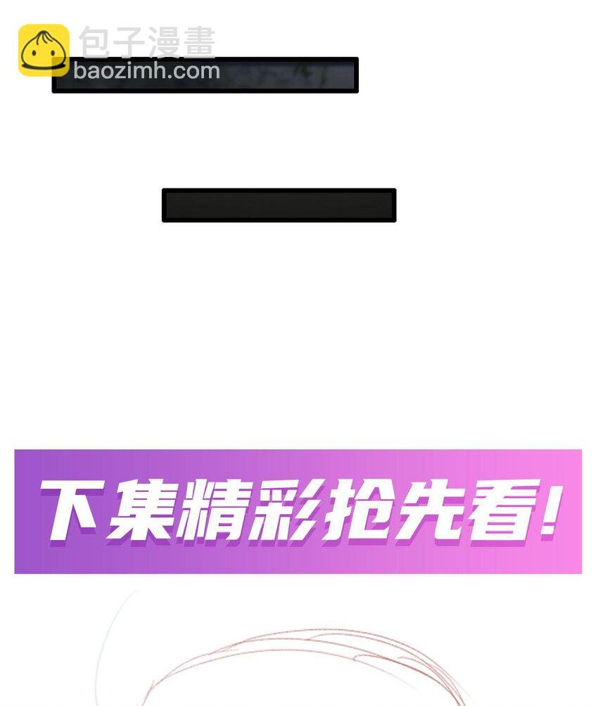 414 来自地狱
