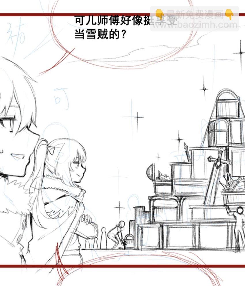 414 来自地狱