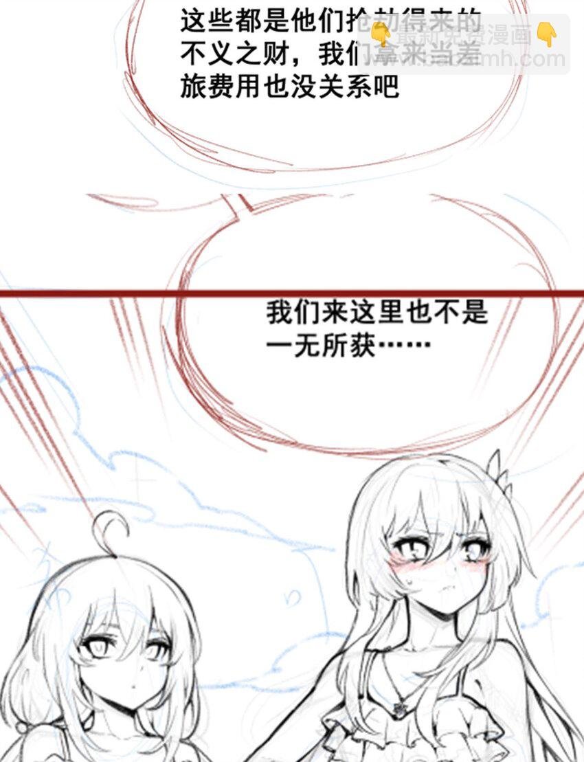 414 来自地狱