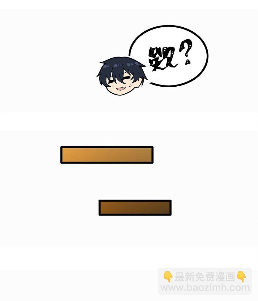 415 冰羽凤凰