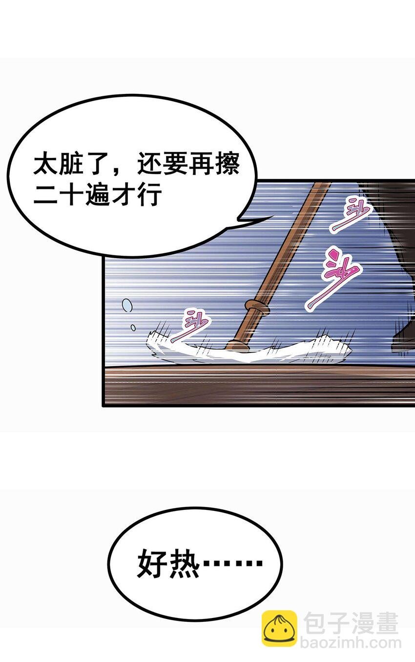 415 冰羽凤凰