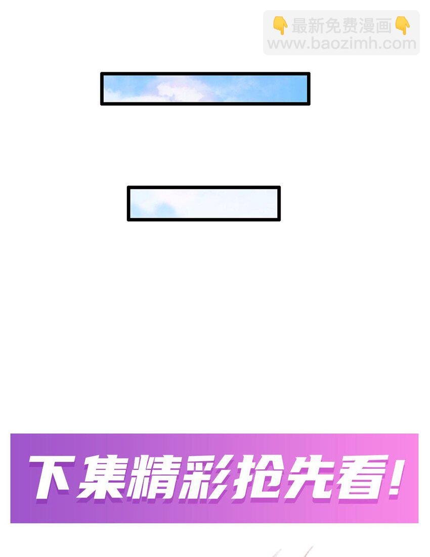 415 冰羽凤凰