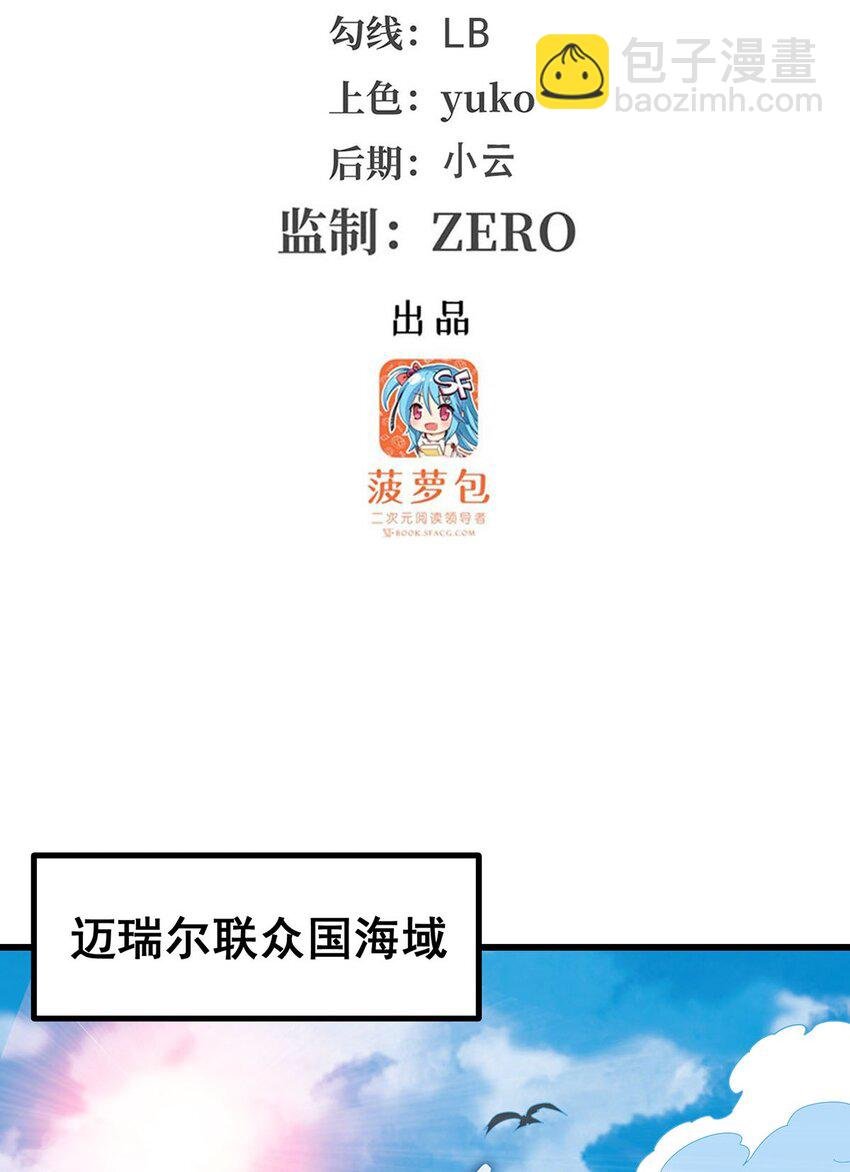 416 入乡随俗