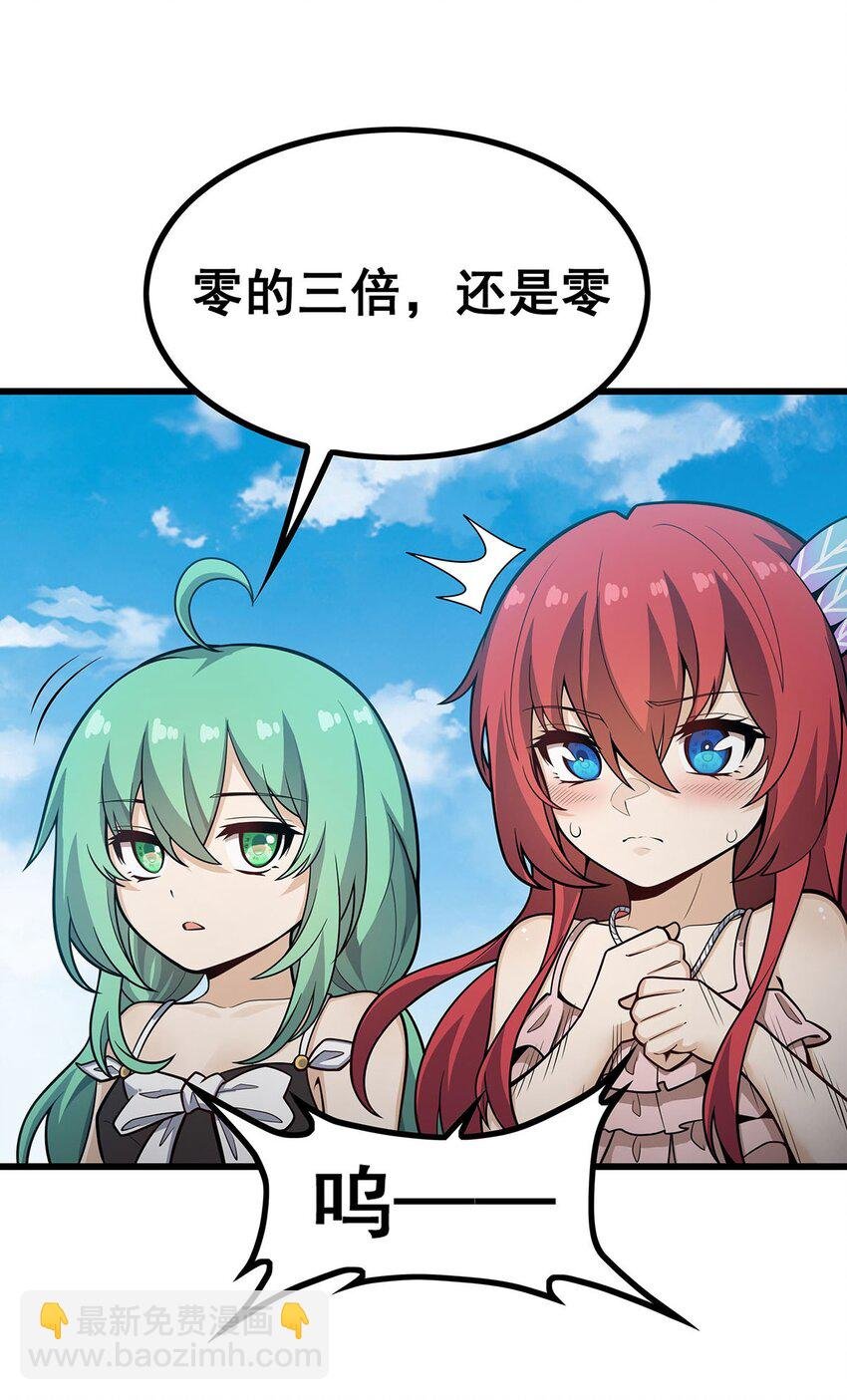 416 入乡随俗