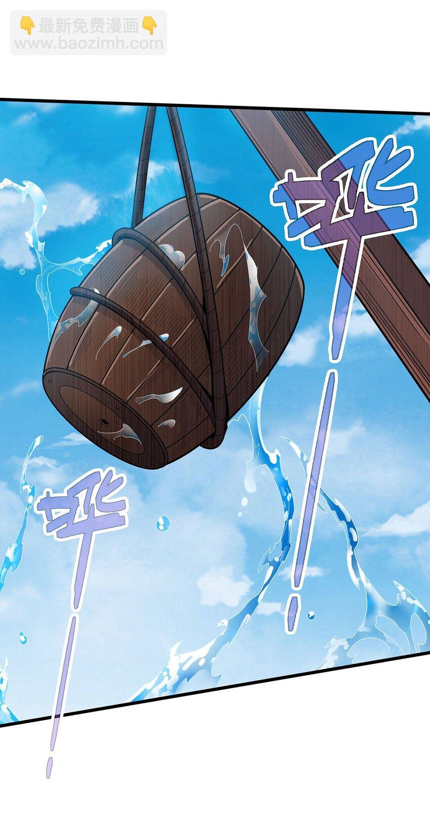 416 入乡随俗
