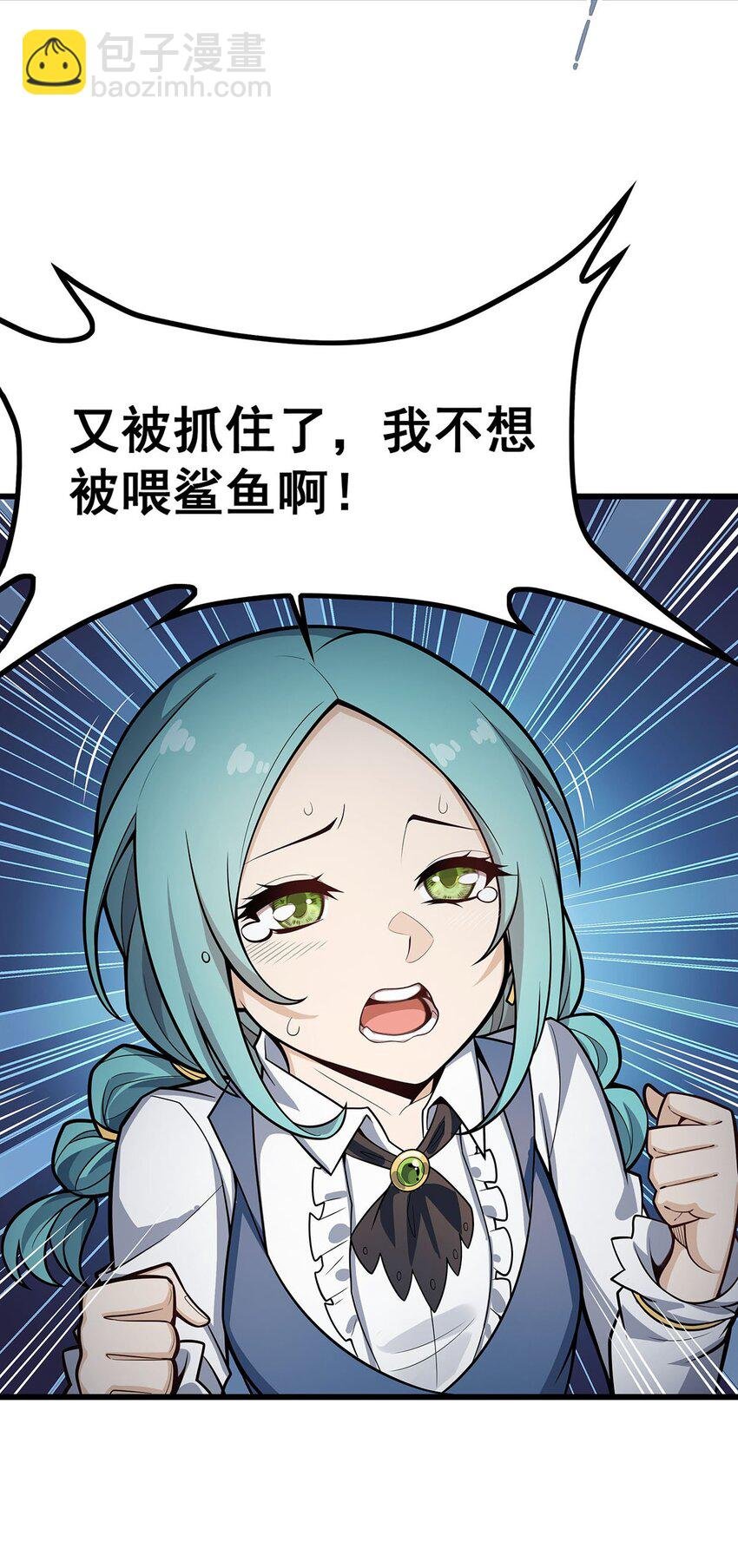 416 入乡随俗