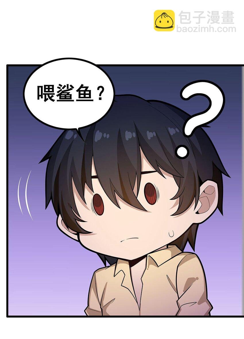416 入乡随俗