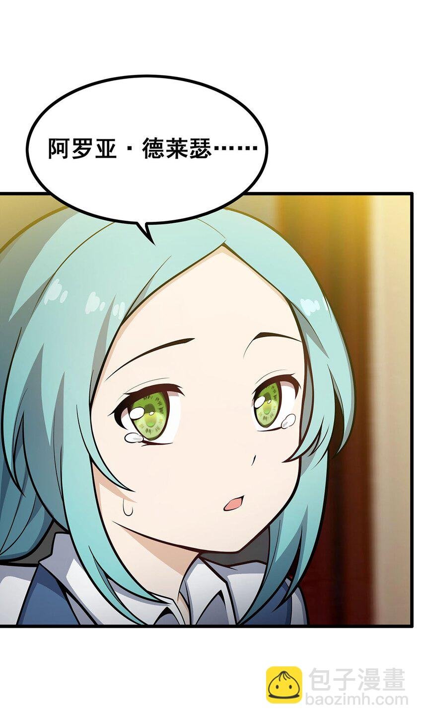 416 入乡随俗