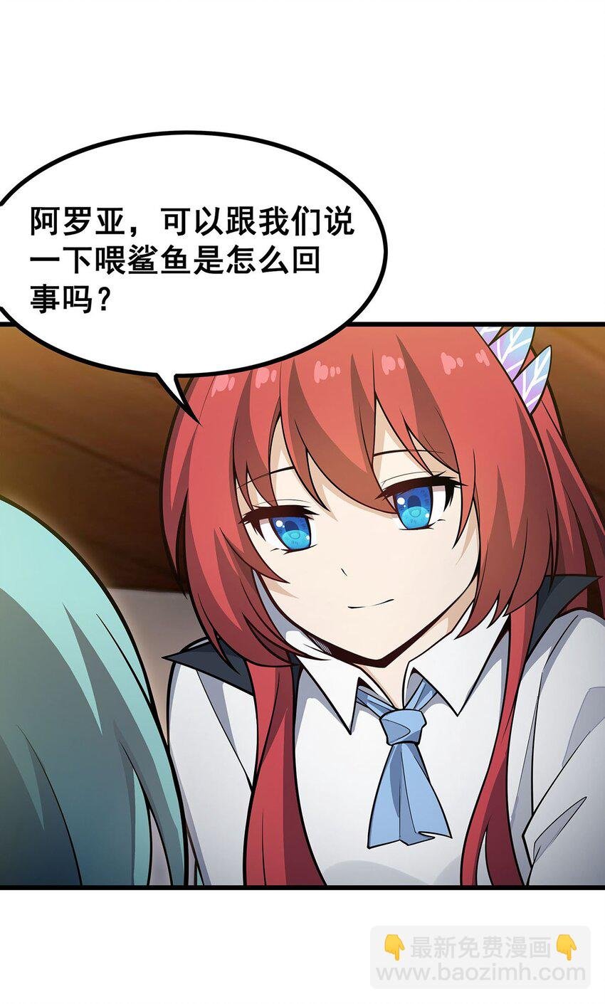 416 入乡随俗