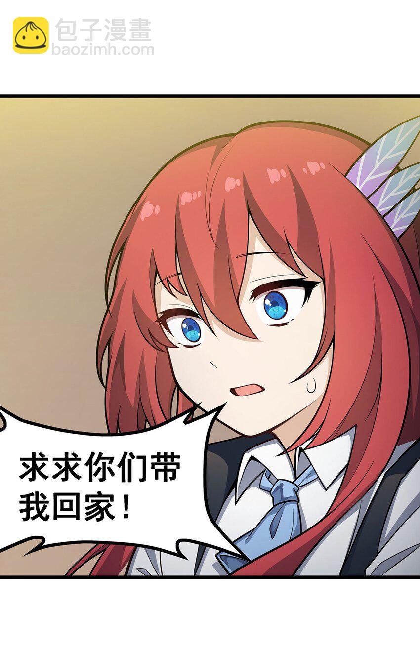 416 入乡随俗