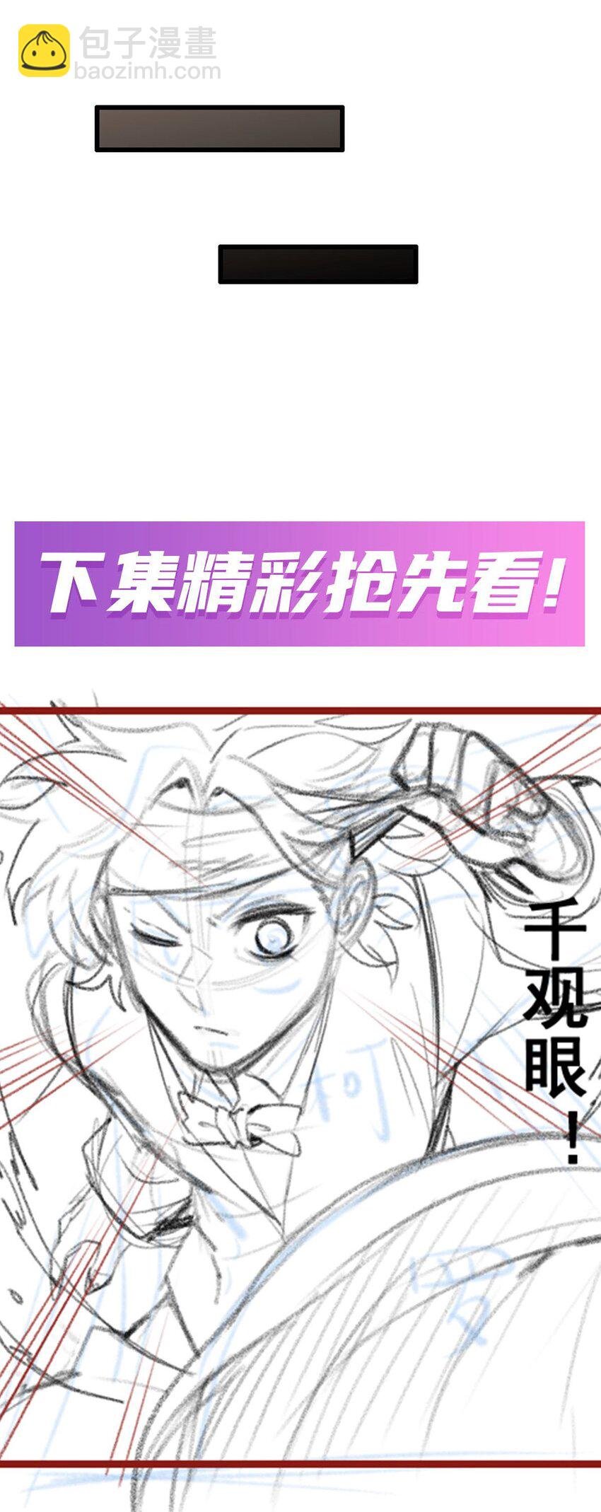 416 入乡随俗