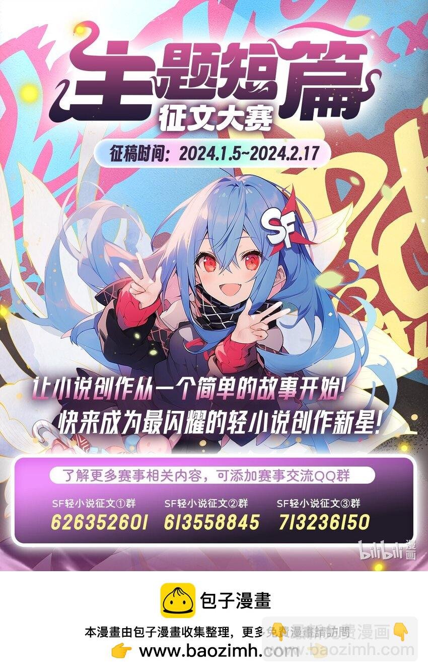 416 入乡随俗