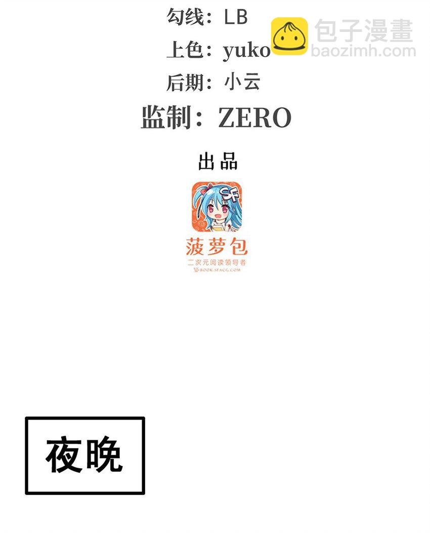 417 召唤