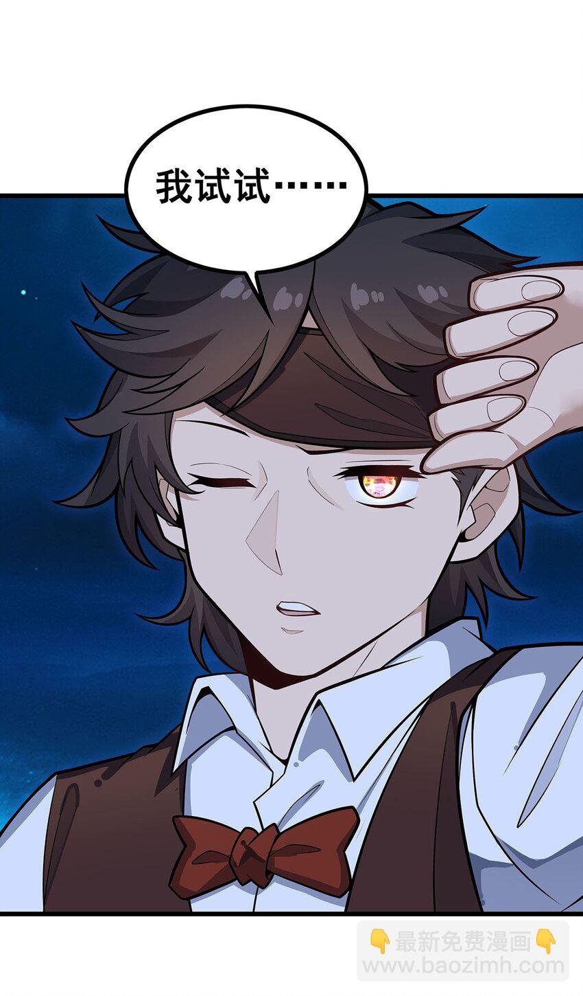417 召唤